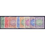 ANTIGUA STAMPS : 1908 mounted mint set to 2/- SG 41-50