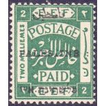 PALESTINE STAMPS : 1920 2m Blue-Green,