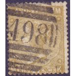 GREAT BRITAIN STAMPS : 1865 9d Straw (MK) THICK PAPER, very fine used ,