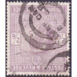 GREAT BRITAIN STAMPS : EDVII 1902 2/6 Lilac good used with INVERTED WATERMARK,