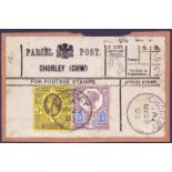 GREAT BRITAIN STAMPS : 1893 Chorley Parcel Post label with 3d and 5d Jubilee issues