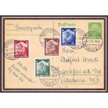 POSTAL HISTORY : GERMANY, 1935 Saar Restoration set of four on 5pf Official postal stationery,
