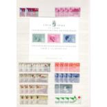 LIECHTENSTEIN STAMPS : 1962-79 range of U/M issues & sets in green stockbook with five of each