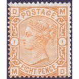 GREAT BRITAIN STAMPS : 1876 8d Orange (MD) superb lightly mounted mint SG 156 Cat £1850