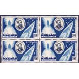 MONACO STAMPS: 1955 AIR, 200f Death Anniv of Jules Verne, U/M block of four, SG 836.