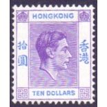 HONG KONG STAMPS : 1947 $10 Reddish Violet and Blue (chalky),