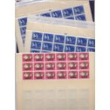 STAMPS : 1945 VICTORY, complete sheets of 60 sets for issues from South West Africa,