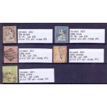 SWITZERLAND STAMPS : A selection of five used 1857 Strubel issues from 5rp to 40rp values, SG 47-51.