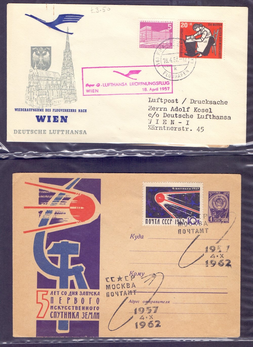 POSTAL HISTORY : Mostly Germany or related first flight & airmail covers, housed in two albums. - Image 3 of 3