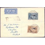 POSTAL HISTORY : NEW GUINEA,