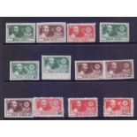 VIETNAM STAMPS : 1951-1965 mint collection of North Vietnam on stock pages.