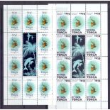 TONGA STAMPS : 1988 10p (Shark) definitive top value plus Official overprint of design both in