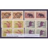ALBANIA STAMPS : 1962 Animals set in U/M blocks of four, SG 724-7.