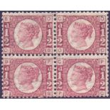 GREAT BRITAIN STAMPS : 1870 1/2d Red plate 14,