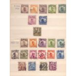 CHINA STAMPS : Small stock book of China stamps from 1913 to 1970's, including overprints,