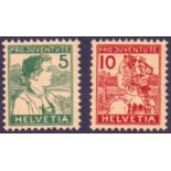 SWITZERLAND STAMPS : 1915 Pro Juventute set,