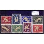 YUGOSLAVIA STAMPS : 1956 Olympics set ,