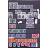 FRANCE STAMPS : 1918 to 1940 mint & used collection in stockbook, inc many better stamps & sets.