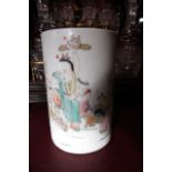 Fine Porcelain Decorated Circular Form Brush Pot with Various Figures Approximately 7 Inches High
