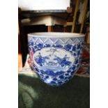 Antique Oriental Blue and White Pot Approximately 13 Inches High Decorated with Charging