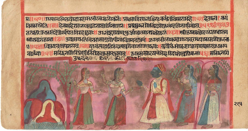 FOUR INDIAN MANUSCRIPT FOLIOS, INDIA, CIRCA 18TH CENTURYink and gouache on paper, comprising three