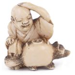 ˜IVORY NETSUKE OF THE BUMBUKU CHAGAMA, CIRCA 1870 the tea kettle already transformed into a