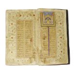 A MANUSCRIPT OF PERSIAN MATHNAVI POETRY, PROBABLY MUGHAL, INDIA, 17TH CENTURY seventeen lines and