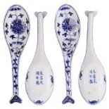 A SET OF FOUR CHINESE BLUE AND WHITE SPOONS, GUANGXU MARK AND PERIOD (1875-1908)