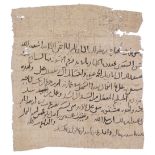 ‡ AN EARLY ISLAMIC FRAGMENTARY DOCUMENT, PROBABLY EGYPT, CIRCA 8TH-10TH CENTURY AD