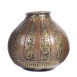 A GANGA-JUMNA WATER-POT (LOTA), DECCAN, INDIA, 19TH CENTURY brass with copper inlay, of bulb-