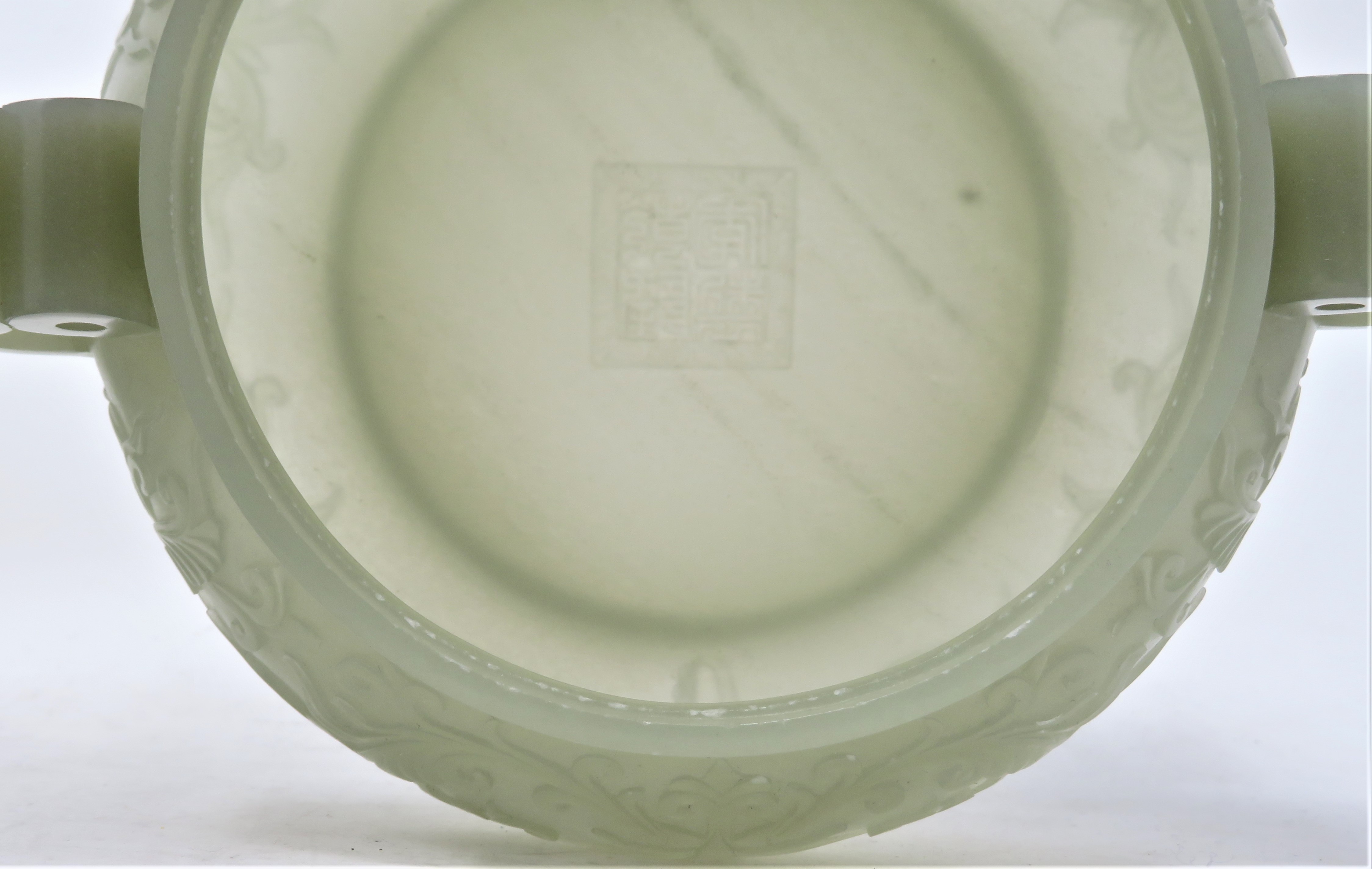 A PAIR OF CHINESE CELADON JADE CENSERS AND COVERS - Image 7 of 10