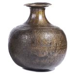 A BRASS WATER-POT (LOTA), WESTERN INDIA, 19TH CENTURY of bulbous form with waisted lotiform fluted