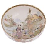 A SATSUMA BOWL, MEIJI PERIOD (1868-1912) circular, painted with a lady and children in a flowering