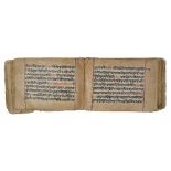 A BOOK OF HINDU DEVOTIONAL VERSES, PUNJAB, SECOND HALF 19TH CENTURY black ink on paper,