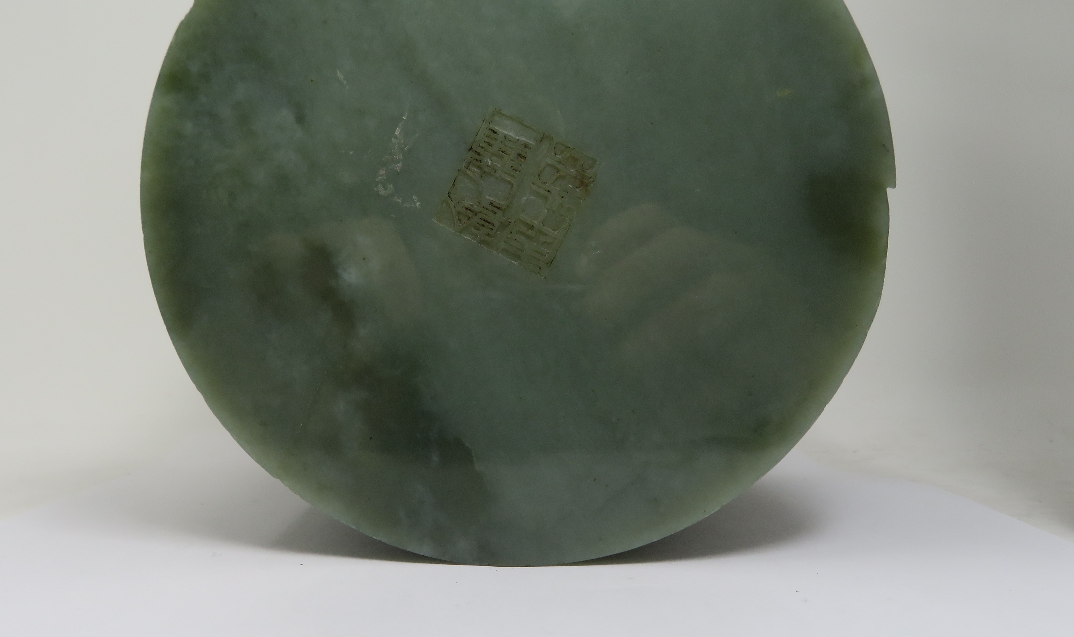 A CHINESE CELADON JADE 'IMMORTALS' BRUSHPOT - Image 4 of 4