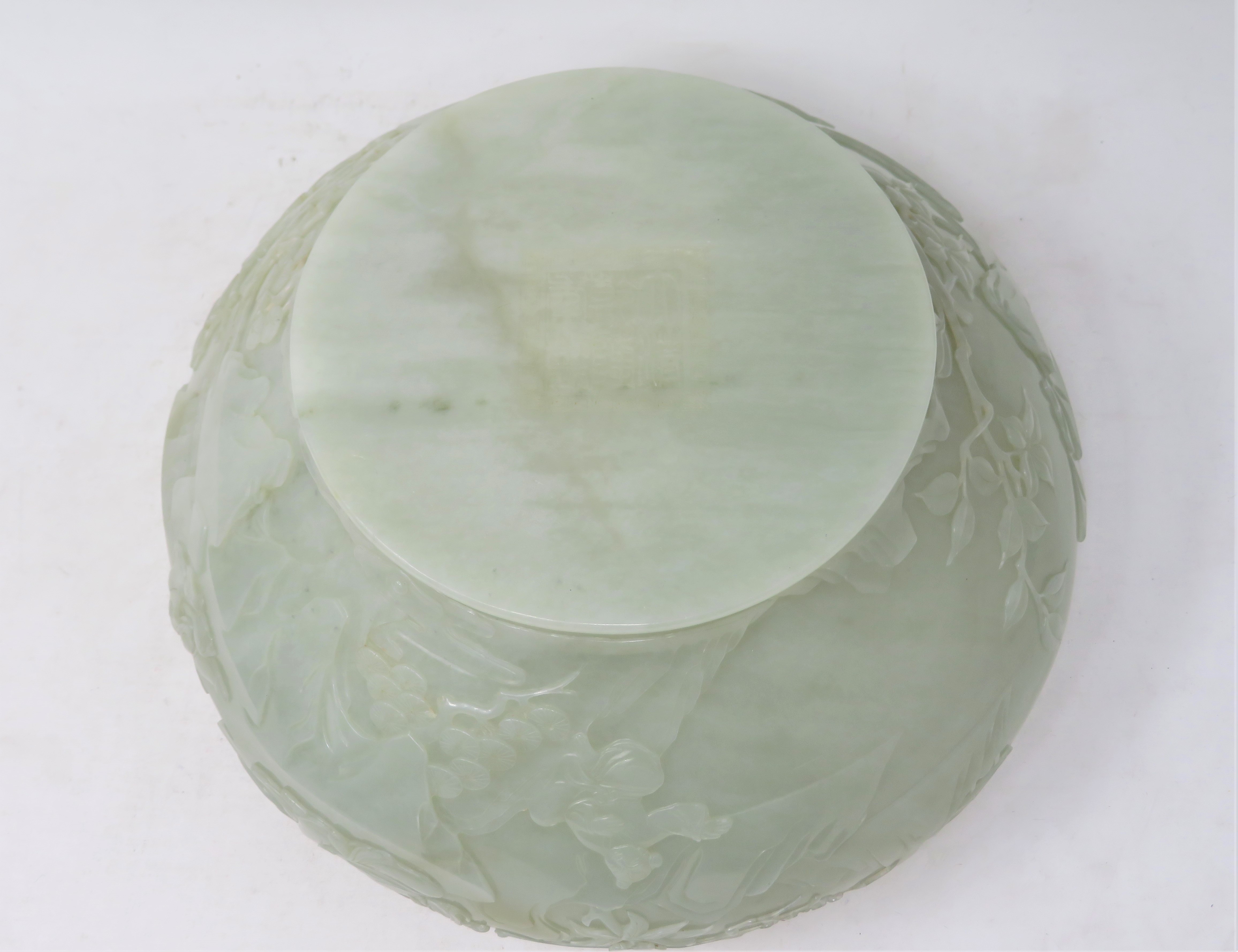 A CHINESE PALE CELADON JADE 'SCHOLARS' BOWL - Image 7 of 10