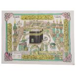 A LARGE HAJJ CERTIFICATE, CAIRO, EGYPT, DATED AH 1348-9/1930-31 AD printed paper with block