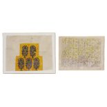 TWO PAINTINGS OF DESIGNS FOR TEXTILES, NORTHERN INDIA, LATE 18TH CENTURY ink gouache and silver on