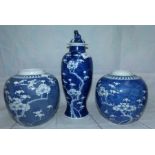 A Chinese blue & white covered vase, 12½"; 2 similar ginger jars