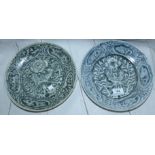 A pair of early 17th century Chinese blue and white circular dishes from the Binn Thun shipwreck,