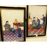A pair of oriental paintings on rice paper depicting finely dressed lady and gentleman, 8" x 12"