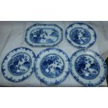 An 18th century Chinese blue and white rectangular dish, naturalistic decoration, 11", 2 matching