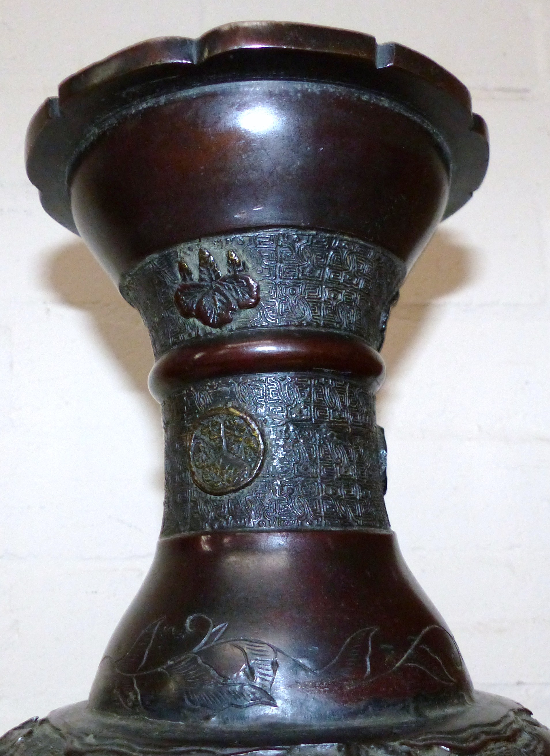 A large oriental bronze vase decorated in high relief with figure of a warrior on a bridge, script - Image 3 of 3