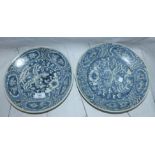 A pair of early 17th century Chinese blue and white circular dishes from the Binn Thun shipwreck,