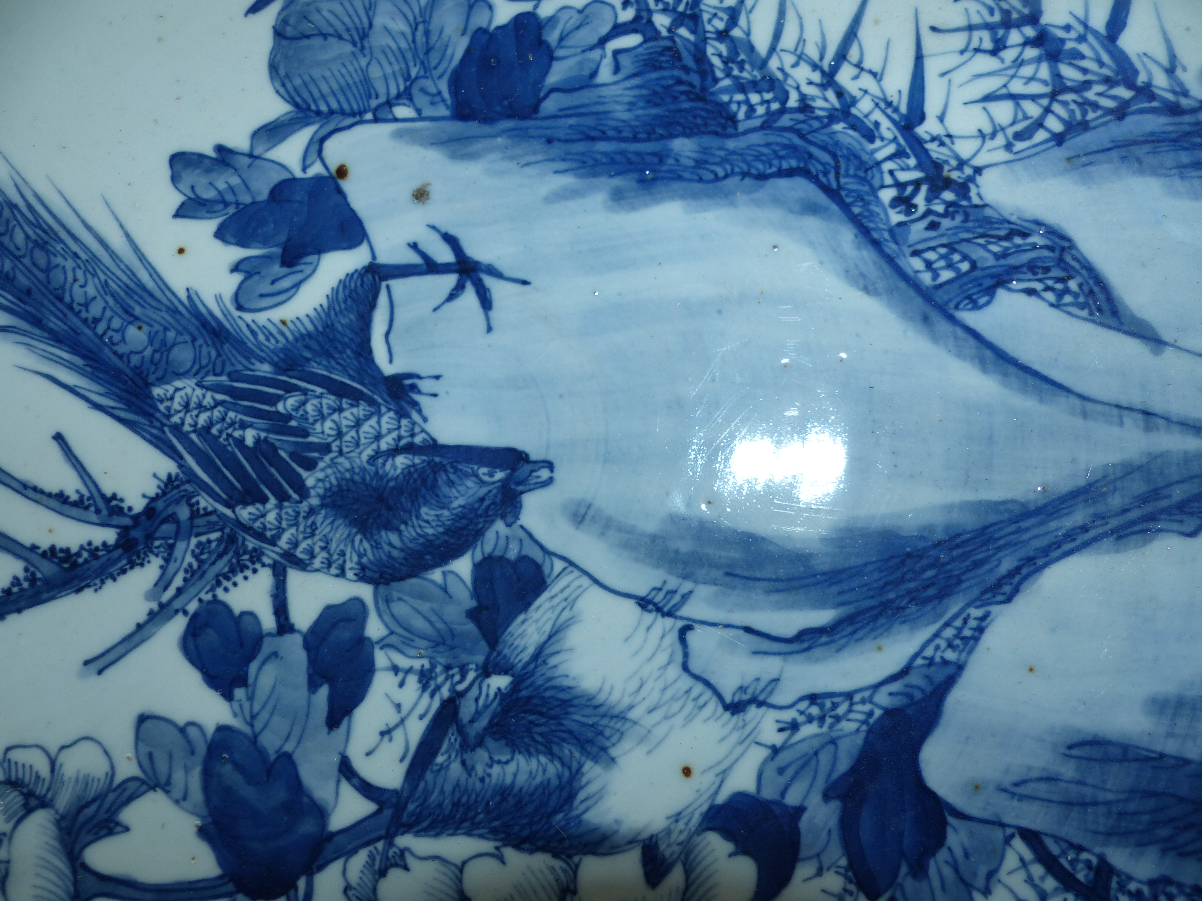 A large oriental blue and white porcelain circular charger, 18¾" - Image 2 of 3