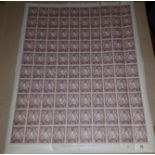 Kenya & Uganda, George VI IC SG 131, a complete unmounted sheet 100 stamps