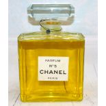 A Parum No. 5 Chanel, Paris, oversize perfume display bottle, 8.75"