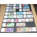 Selection of stamps - small lot of early Ireland, priced to sell at 274 euros