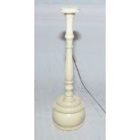 A Middle Eastern Ivory rose water sprinkler circa 1920's