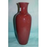 A Chinese baluster vase in plain sang de boeuf glaze, height 12"